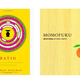 Illustration for article titled Gizmodo Reading Room: Food Cooking